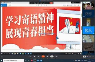 说明: C:\Users\ASUS\Desktop\C2971EA4403B241FBA4688C38E4C2A02.pngC2971EA4403B241FBA4688C38E4C2A02