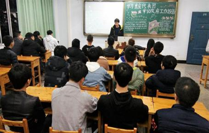 学习贯彻习近平总书记参加重庆代表团审议时重要讲话精神