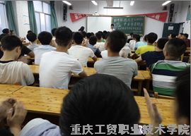 勤学修得成才争当学习标兵