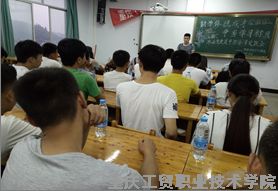 勤学修得成才争当学习标兵