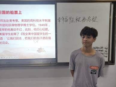 说明: C:\Users\ASUS\Desktop\QQ图片20210620220509.jpgQQ图片20210620220509