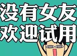 汉语桥2016搞笑,欢乐竞技，笑料百出  第3张