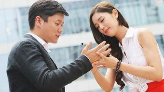 搞笑电影情圣免费  第2张