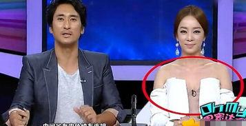 韩国女主播真空裸露,揭秘网络直播界的道德边界