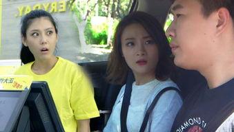 学校里的疯子女演员表,疯子女演员表揭秘  第2张