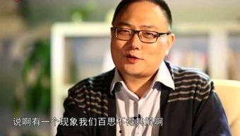 尚武个人资料,武术传奇，传承与创新之路  第3张