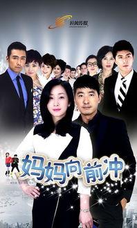 拉风娱乐工作,打造潮流文化新地标