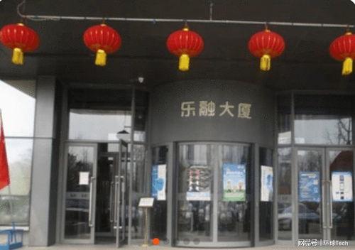 乐融照片,捕捉美好时光的永恒印记