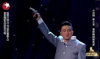 演员杨树林图片,喜剧界的璀璨明星  第3张