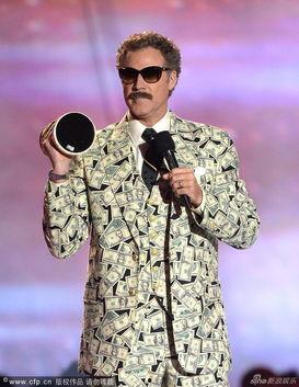 男明星下体图片,一场视觉与心理的冲击  第2张