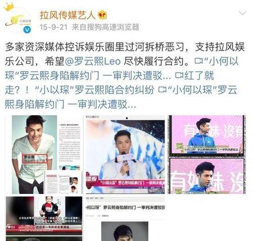 工作不能没有娱乐 第3张 工作不能没有娱乐 第3张