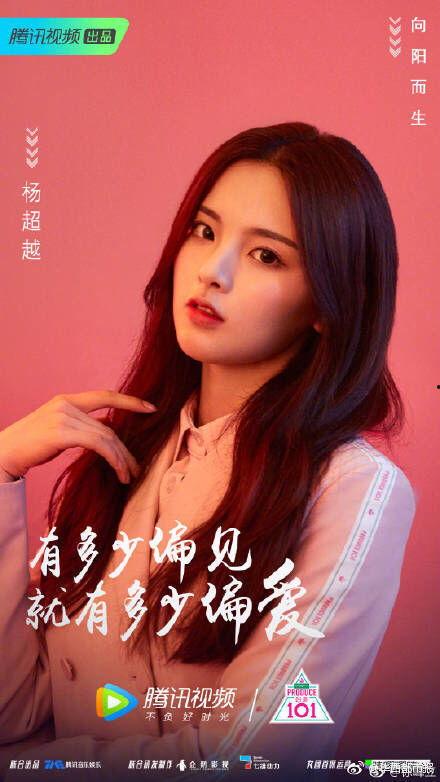 娱乐圈李涛,揭秘明星背后的真实故事 第3张 娱乐圈李涛,揭秘明星背后的真实故事 第3张