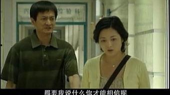 真情无限之继每演员表,实力派齐聚，演绎感人至深的情感故事  第2张