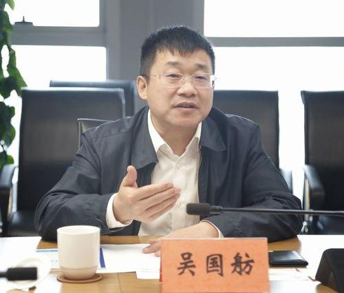 吴国的资料,探寻古代江南的辉煌与传奇  第2张