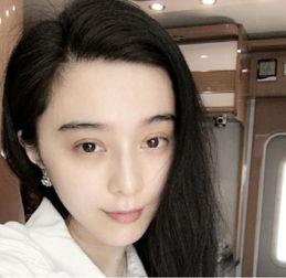 范冰冰素颜照片曝光 第3张 范冰冰素颜照片曝光 第3张