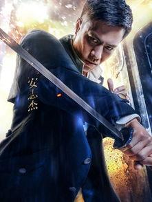 北国英雄演员表,实力派齐聚，演绎传奇英雄故事  第2张