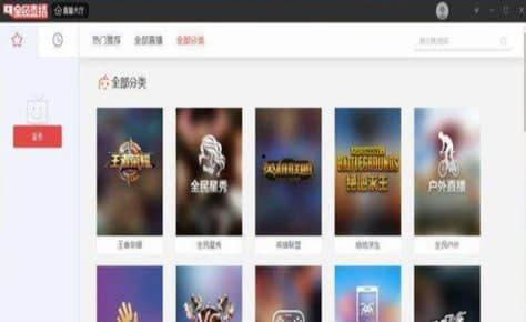 全民tv有什么背景,揭秘网络直播平台的崛起与影响力