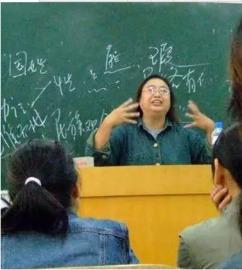 河南大学网红老师,魅力课堂，智慧火花点燃青春梦想