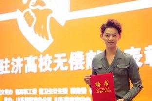 齐鲁台刘柯个人资料,齐鲁台资深主持人,才华横溢的传媒精英 第2张 齐鲁台刘柯个人资料,齐鲁台资深主持人,才华横溢的传媒精英 第2张