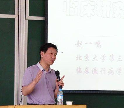 赵一鸣图片,光影交织下的艺术人生 第3张 赵一鸣图片,光影交织下的艺术人生 第3张