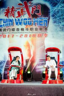 精武门娱乐,激战江湖，热血青春的传奇篇章  第2张