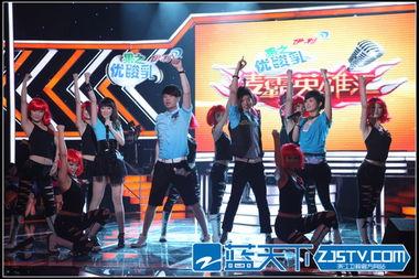 英雄汇娱乐 实力,实力铸就辉煌，引领娱乐新潮流