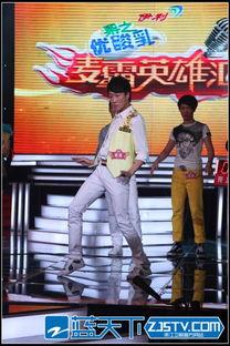 英雄汇娱乐 实力,实力铸就辉煌，引领娱乐新潮流  第2张