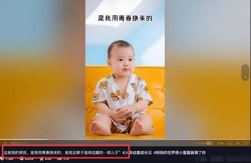 赵文琪生活照 第2张 赵文琪生活照 第2张