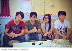 娱工作于娱乐 第1张 娱工作于娱乐 第1张