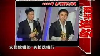 娱工作于娱乐 第3张 娱工作于娱乐 第3张