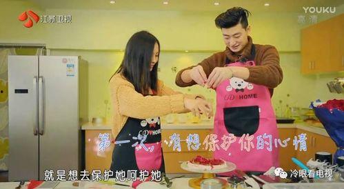 我们相爱吧陈宇浩资料,从我们相爱吧走出的爱情使者，揭秘他的魅力人生  第2张