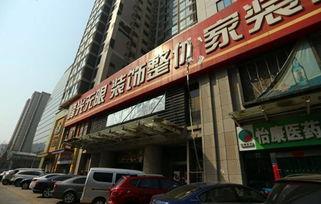 宫娱乐公司图片,光影交织，演绎璀璨星河  第2张