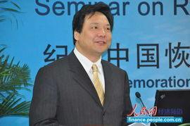 么宁近况 背景  第3张