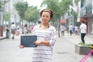 杨欢的照片,光影中的独特魅力  第2张