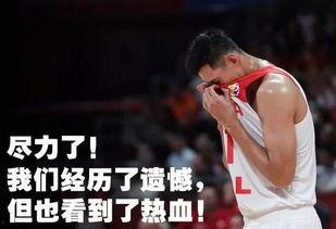 阳光篮球男生活照,青春活力，动感十足  第2张