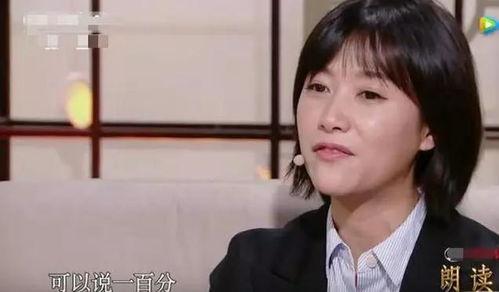 不婚的明星,那些选择独身的明星风采  第1张