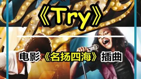 功夫厨神背景音乐,旋律中的美食传奇  第3张