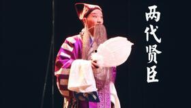 周正荣的资料,从平凡走向卓越的人生轨迹  第3张