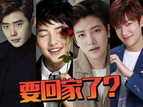 韩 明星 背景,韩流明星背后的励志故事  第1张