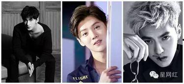 狗仔队爆料娱乐圈