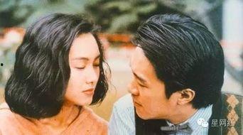 狗仔队爆料娱乐圈  第2张