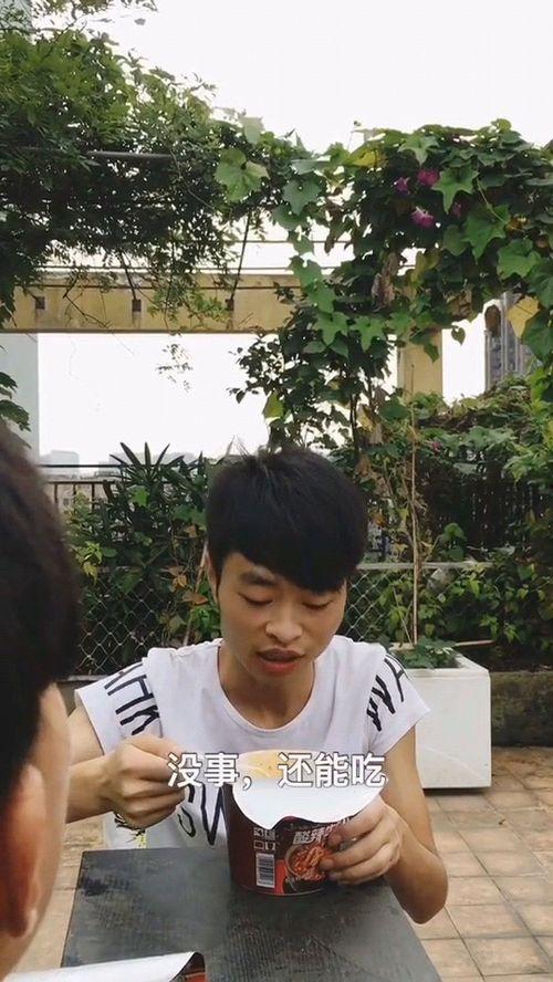 搞笑视频 爆笑吃面记,爆笑吃面记，一场味蕾与笑点的盛宴