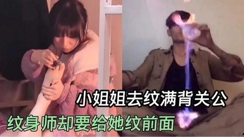 搞笑视频 爆笑吃面记,爆笑吃面记，一场味蕾与笑点的盛宴  第3张