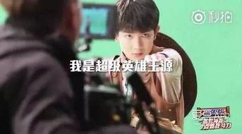 tf拍摄海报花絮,花絮中的精彩瞬间