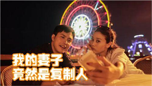 优酷出品搞笑网络剧,优酷搞笑网络剧狂欢盛宴  第3张