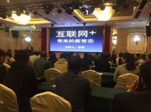 李易的个人资料  第2张