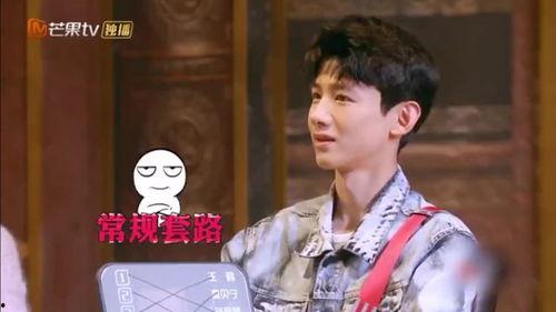 怀柔明星,揭秘影视天堂的璀璨星河  第3张