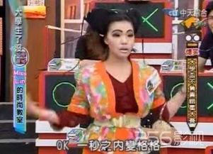 谢依霖出道前生活照,揭秘星途起步的青涩岁月  第2张