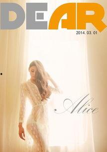 资料个人资料韩雪,多才多艺的影视明星与商业女强人